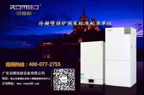 微信图片_20180528142946.jpg