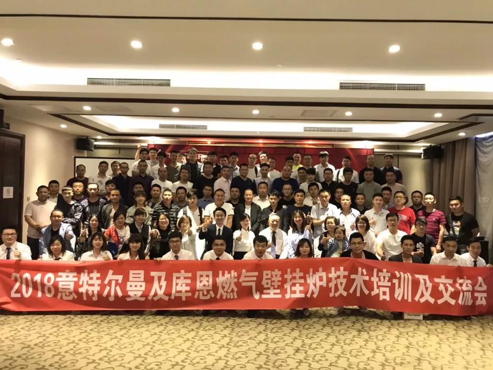 微信图片_20180528143640.jpg