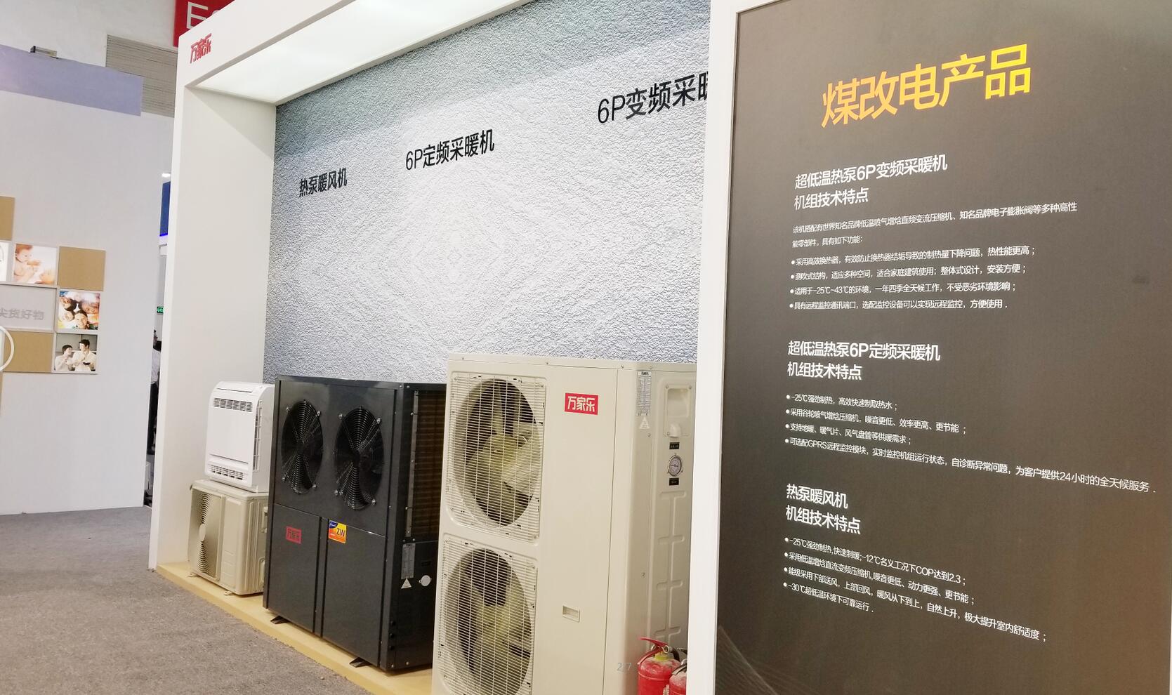 QQ截图20180529164040.jpg