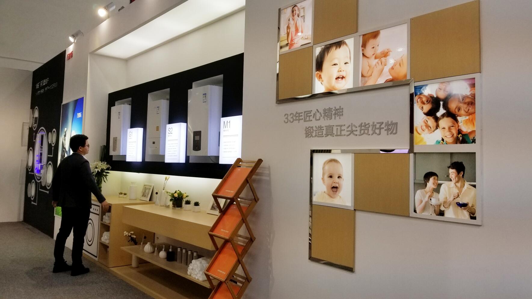 QQ截图20180529164053.jpg