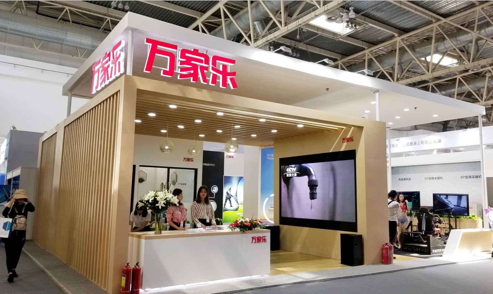 QQ截图20180529164030.jpg