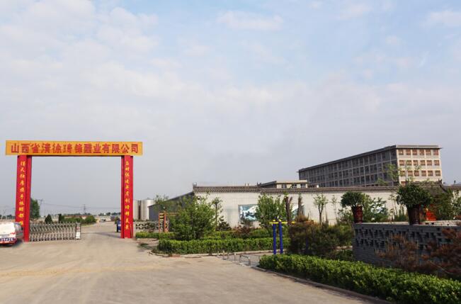 QQ截图20180604155858.jpg