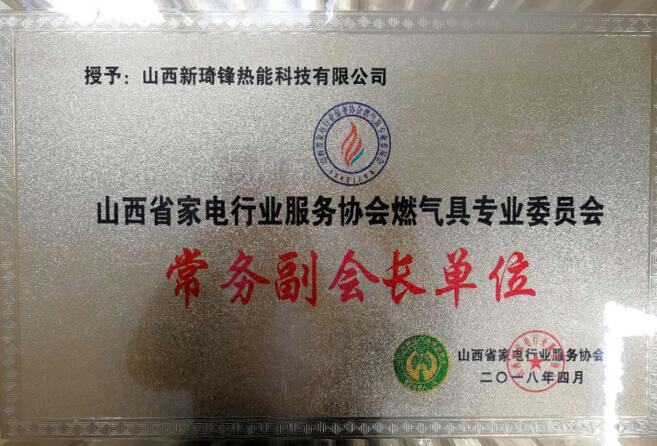 QQ截图20180604155929.jpg