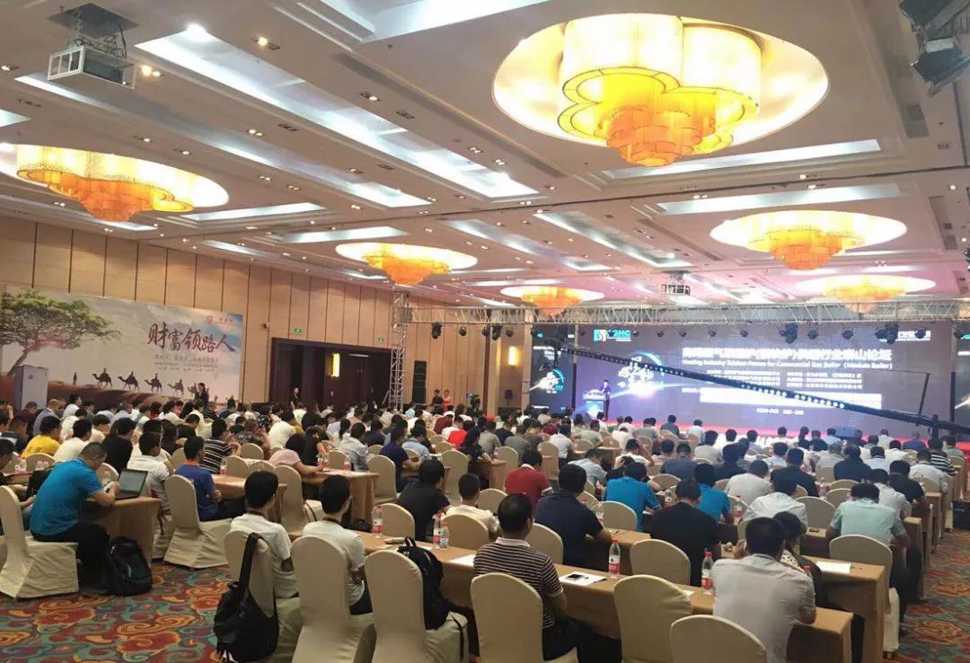 微信图片_20180625134549.jpg