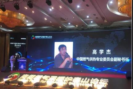 微信图片_20180625134603.jpg