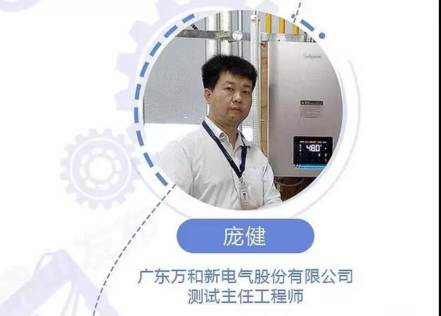 微信图片_20180626120556.jpg
