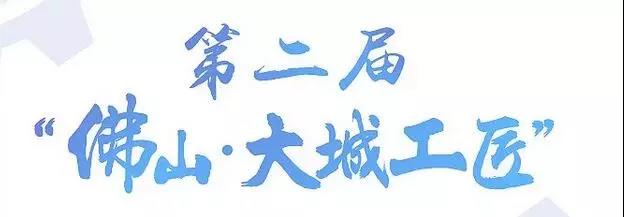 微信图片_20180626120323.jpg
