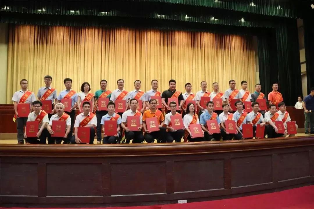 微信图片_20180626120318.jpg