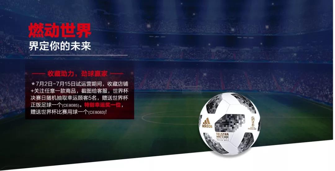 微信图片_20180702171040.jpg