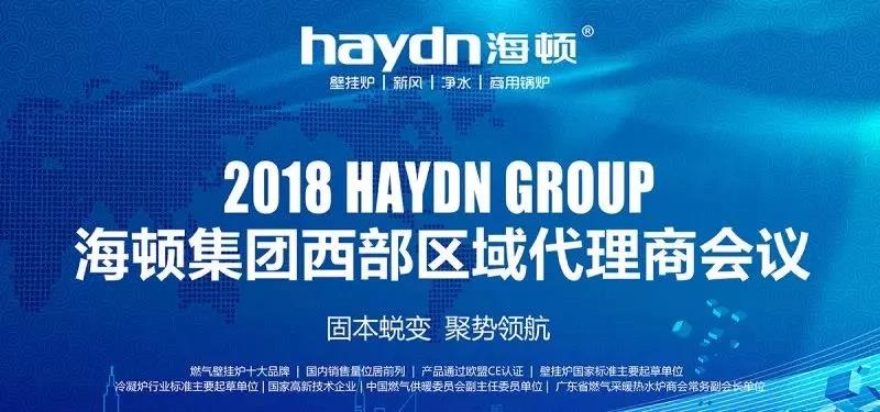 微信图片_20180801131412.jpg