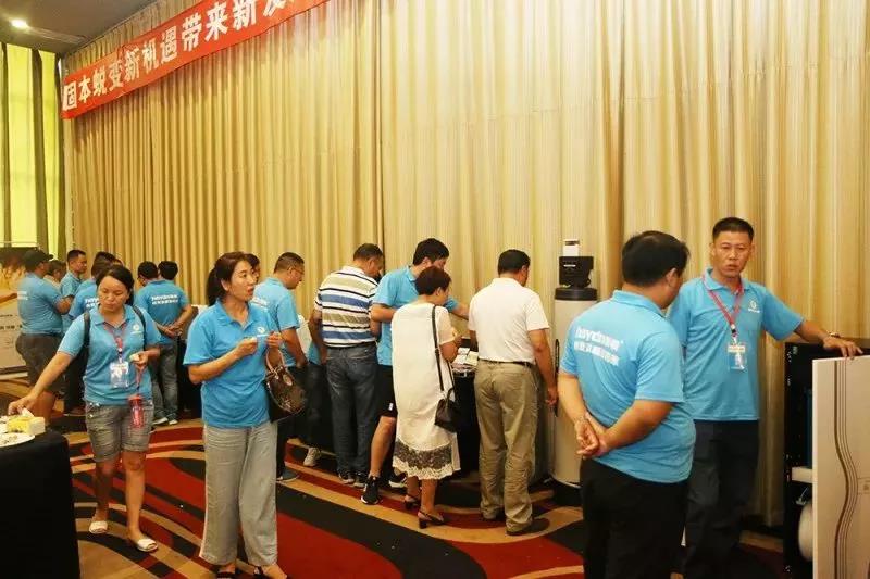 微信图片_20180801131611.jpg