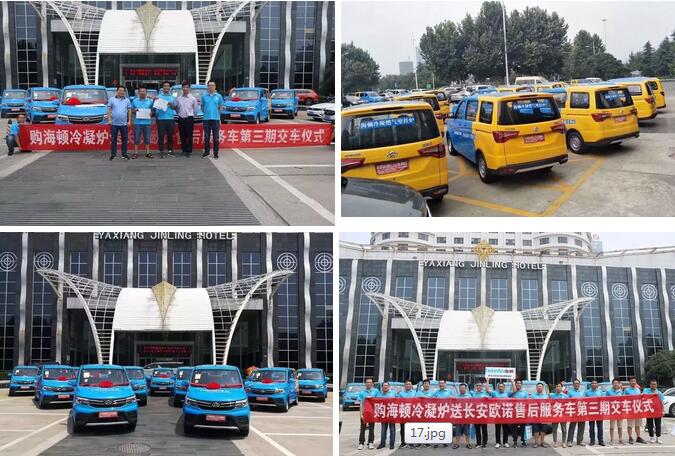 QQ截图20180801131531.jpg