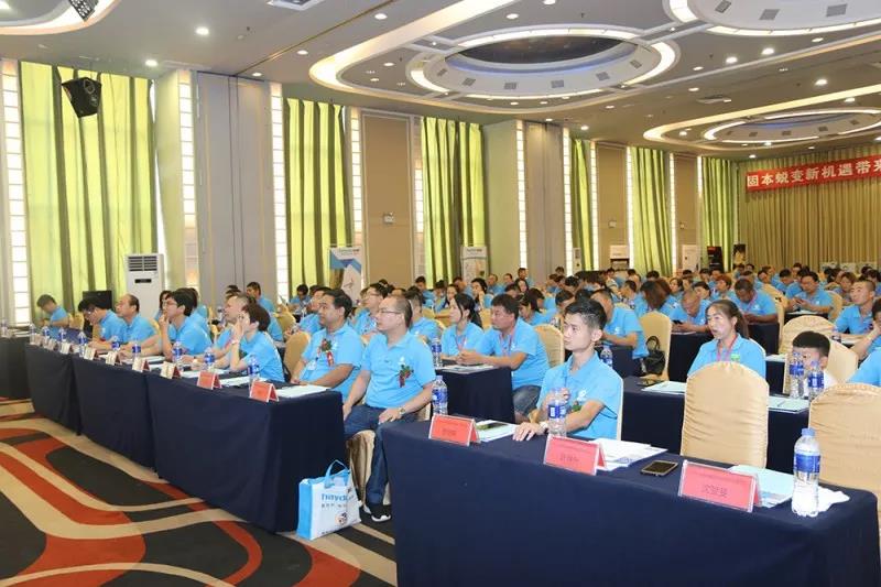 微信图片_20180801131425.jpg