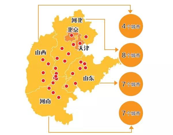 微信图片_20180803115624.jpg