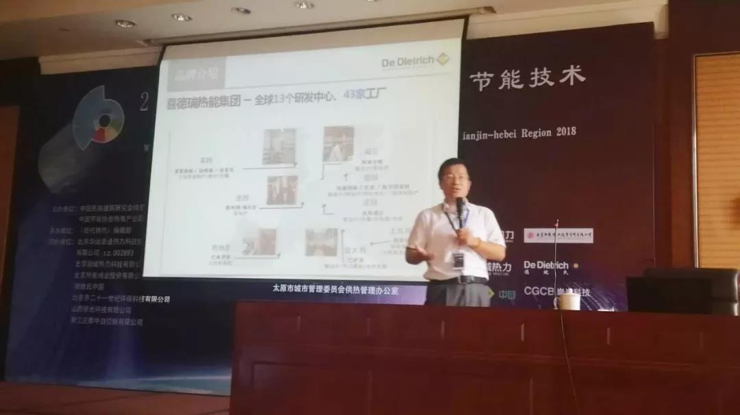 微信图片_20180803115641.jpg