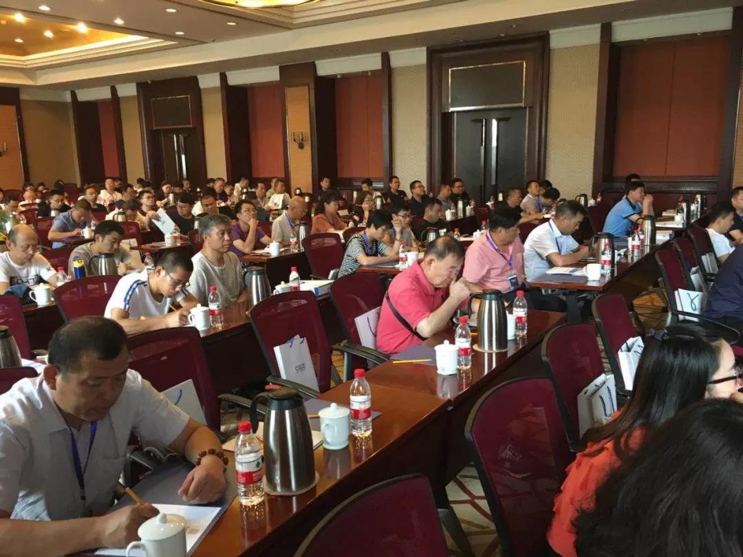 微信图片_20180803115626.jpg