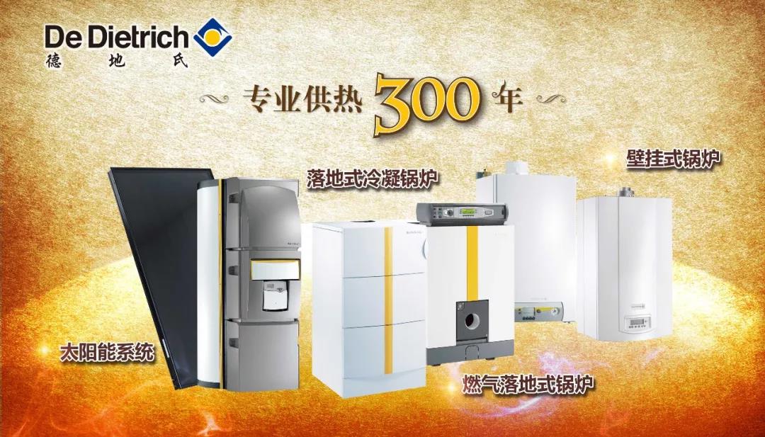 微信图片_20180803115639.jpg