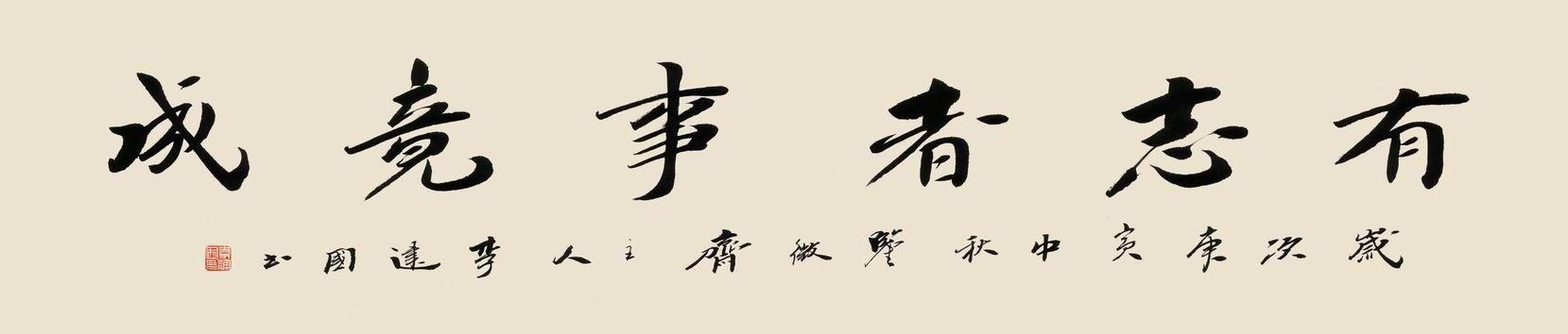 图片1.jpg