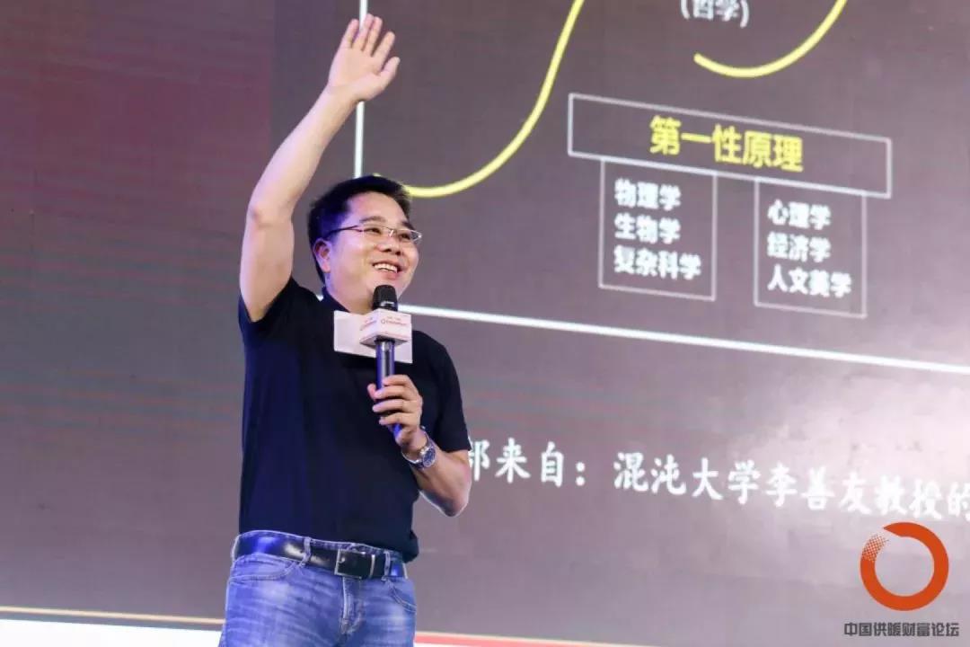 微信图片_20180808093814.jpg