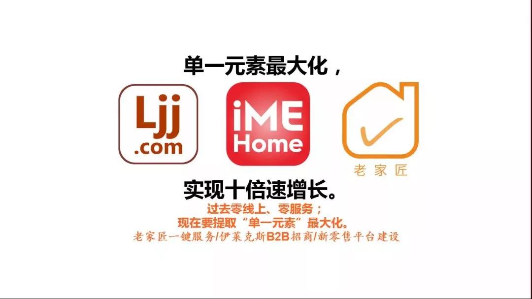 微信图片_20180808094556.jpg
