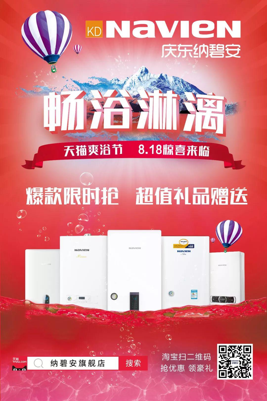 图片5.jpg