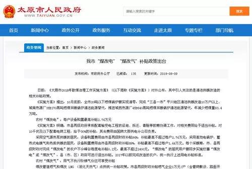 微信图片_20180816163204.jpg