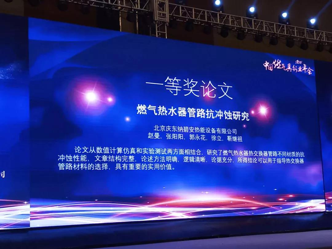微信图片_20180829093620.jpg