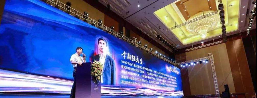 微信图片_20180829093608.jpg