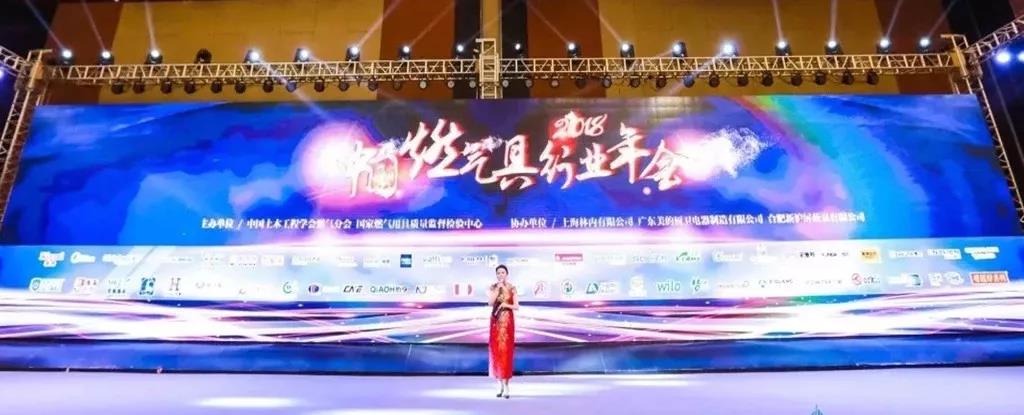 微信图片_20180829093605.jpg