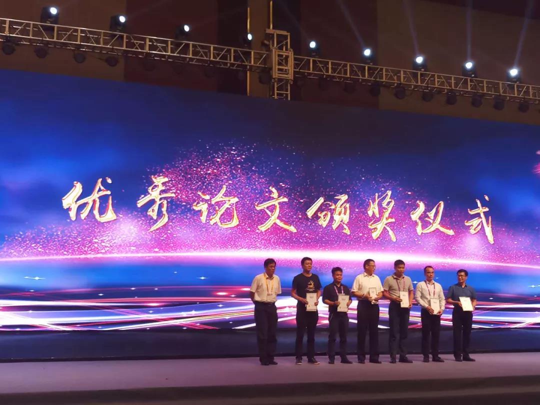 微信图片_20180829093616.jpg