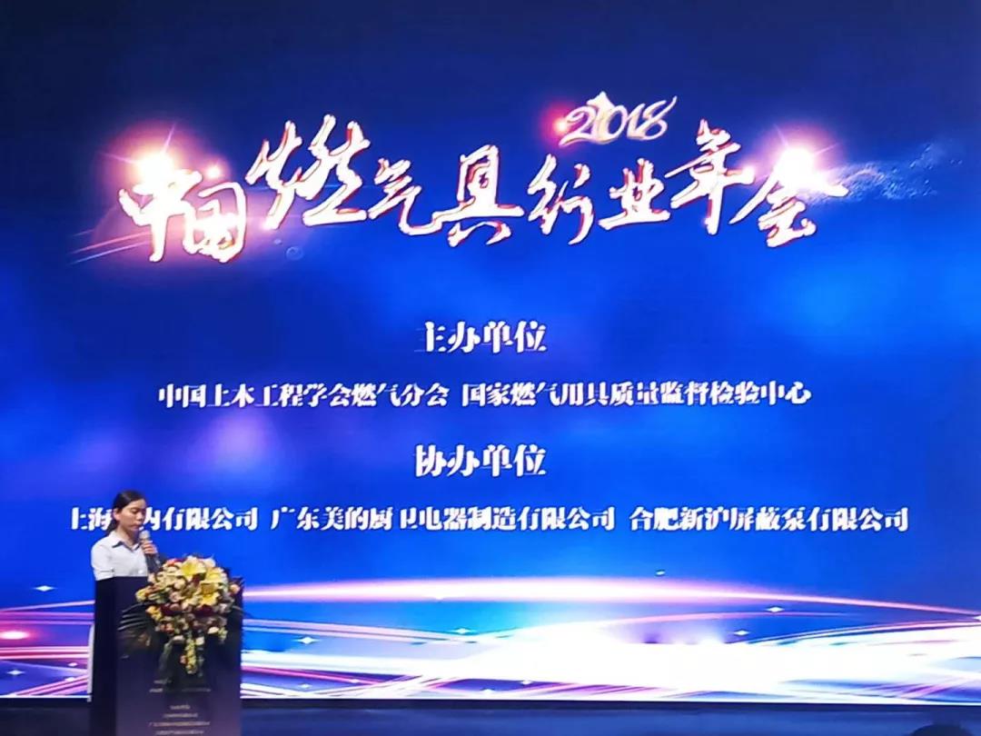 微信图片_20180829093613.jpg