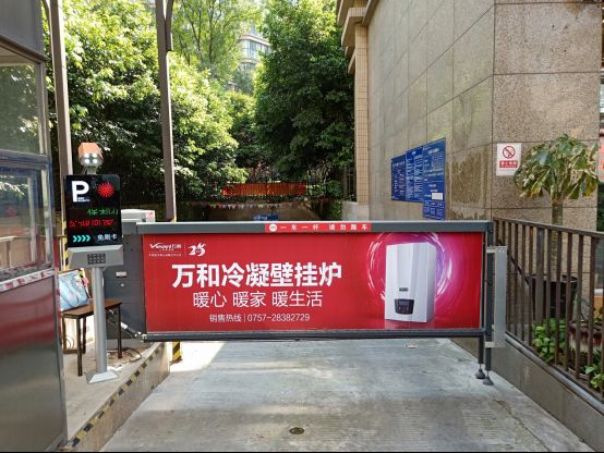微信图片_20180906154612.jpg