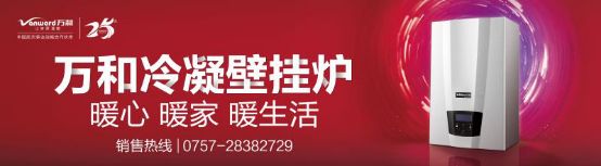 微信图片_20180906154600.jpg