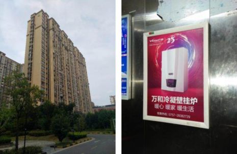 微信图片_20180906154619.jpg