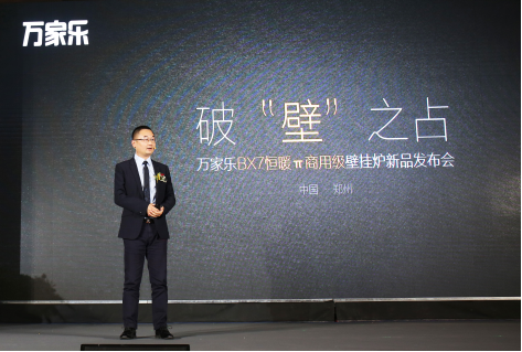 李涛照片3.jpg