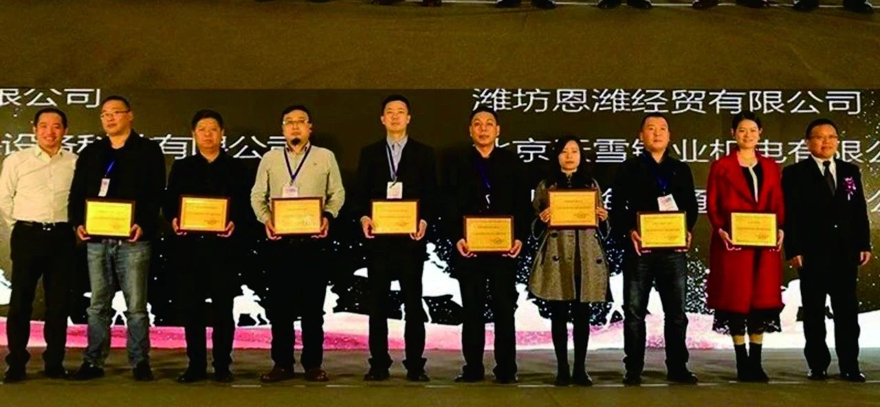 微信图片_20181123111143.jpg