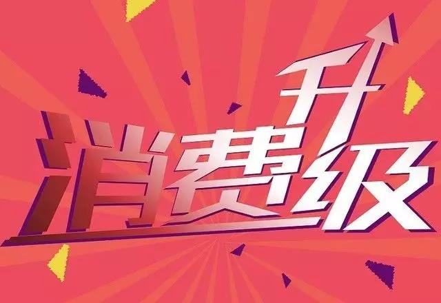 微信图片_20181220102007.jpg