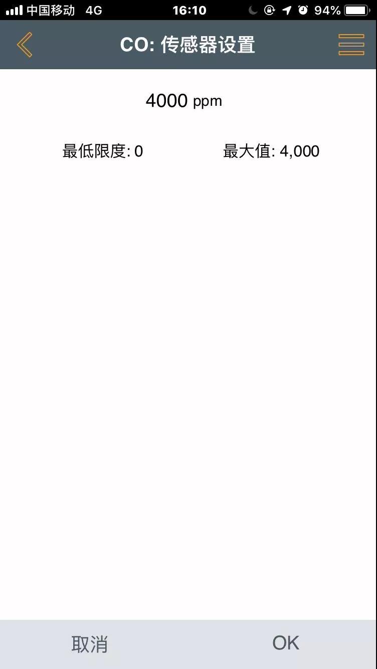 微信图片_20181227131819.jpg