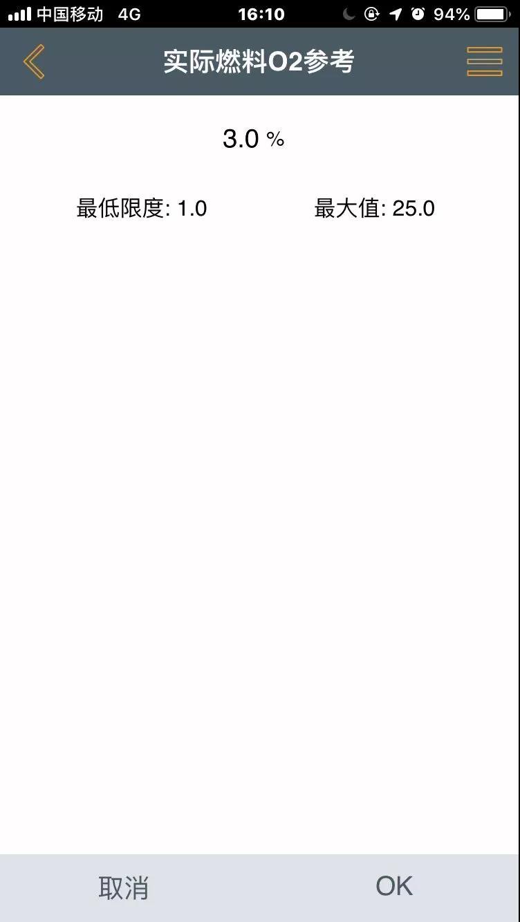微信图片_20181227131824.jpg