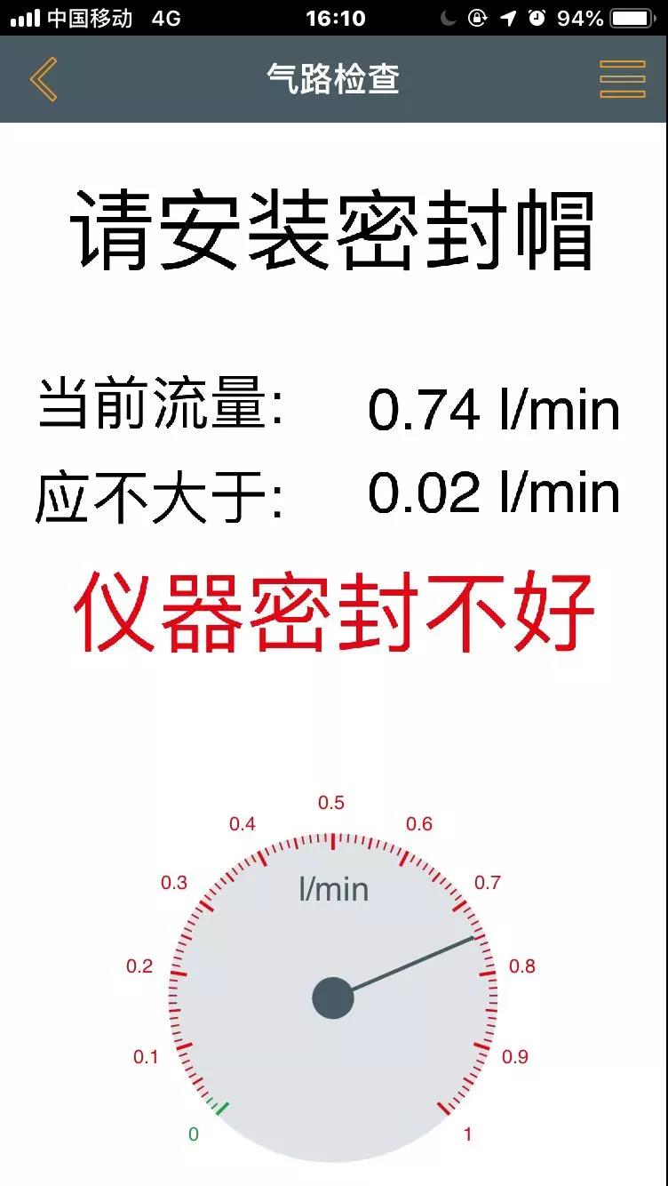 微信图片_20181227131808.jpg