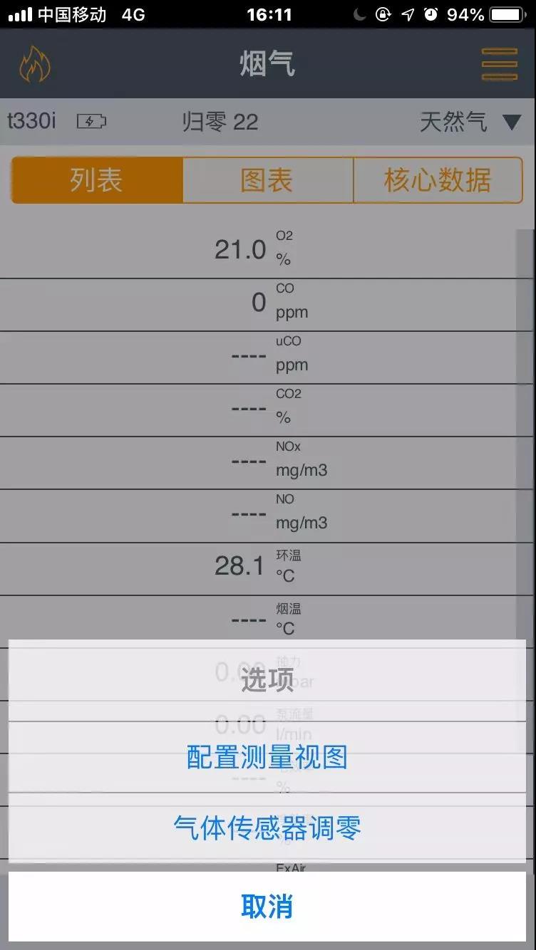 微信图片_20181227131816.jpg
