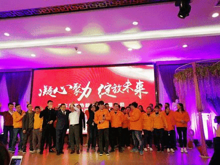 微信图片_20190110102603.gif