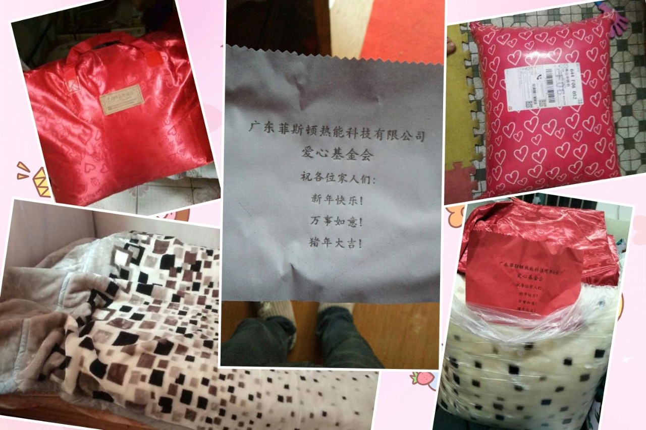 微信图片_20190114103032.jpg