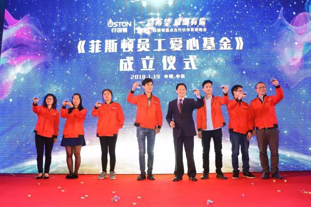 微信图片_20190114103029.jpg