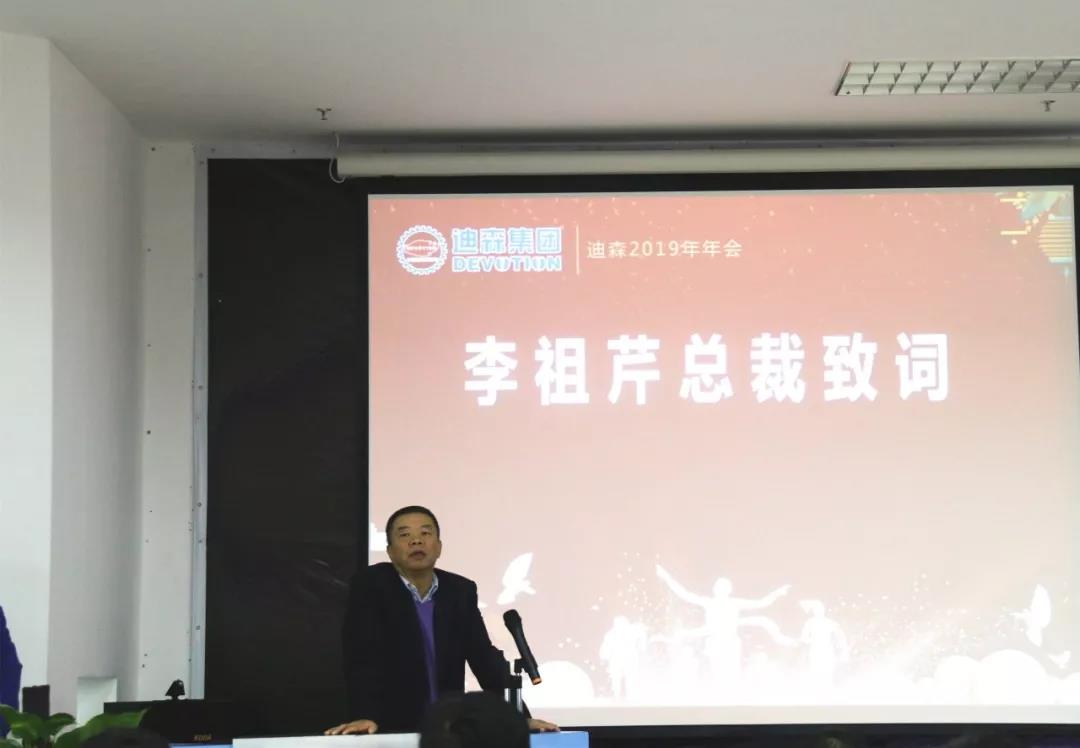微信图片_20190117134936.jpg