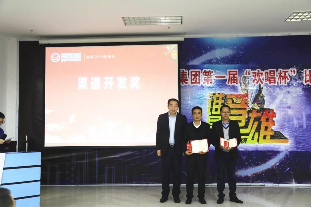 微信图片_20190117134940.jpg