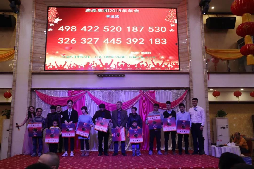 微信图片_20190117135001.jpg