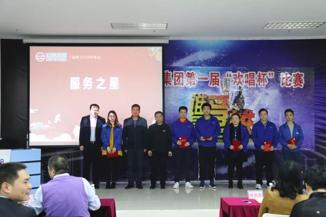 微信图片_20190117134943.jpg