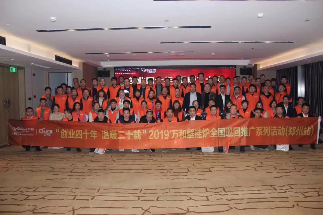微信图片_20190121115903.jpg