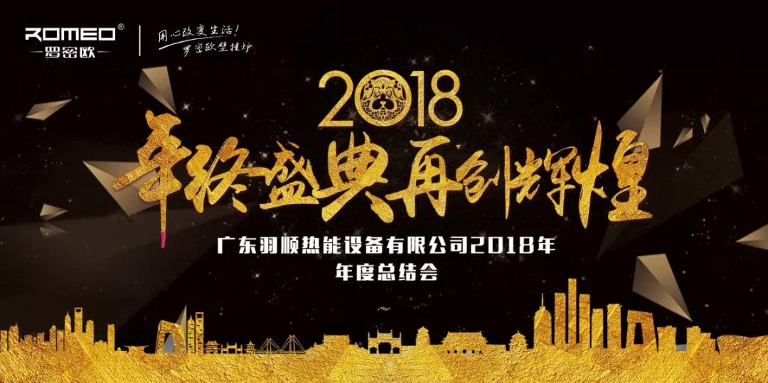 微信图片_20190121115431.jpg
